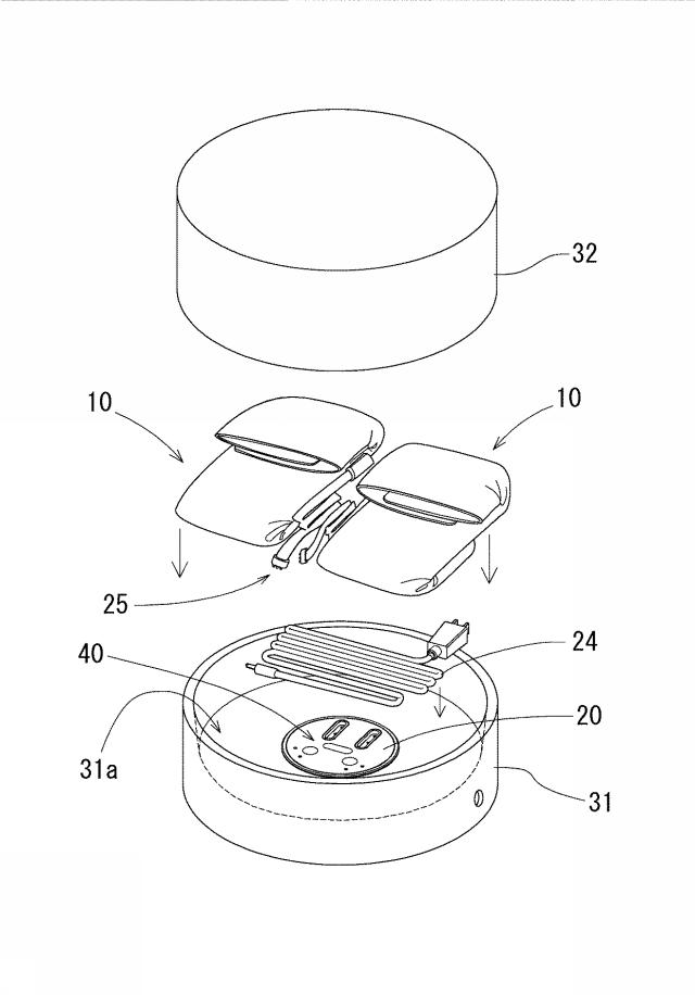 6242519-マッサージ器 図000009