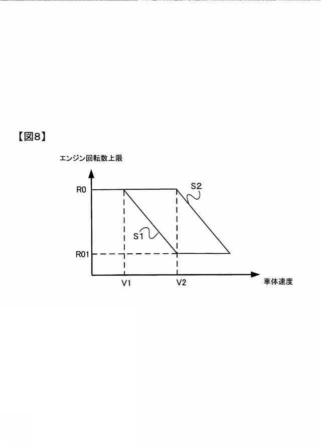 6243808-ハイブリッド式作業車両 図000009