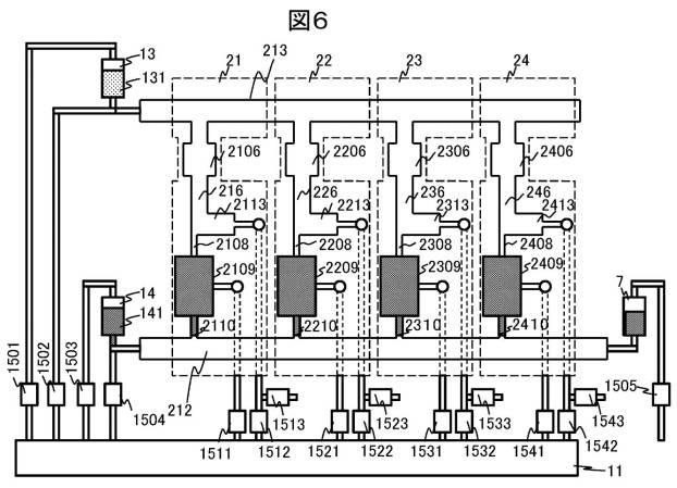 6253547-送液デバイスおよび送液デバイスを用いた化学分析装置 図000009