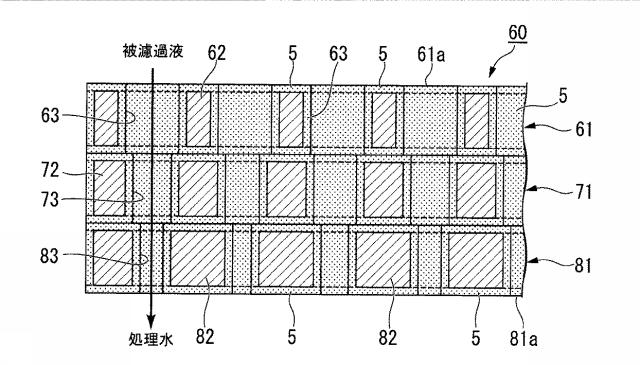 6253602-濾過用フィルター 図000009