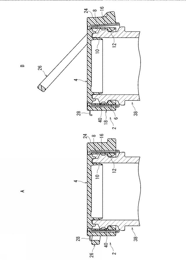 6254470-合成樹脂製容器蓋 図000009