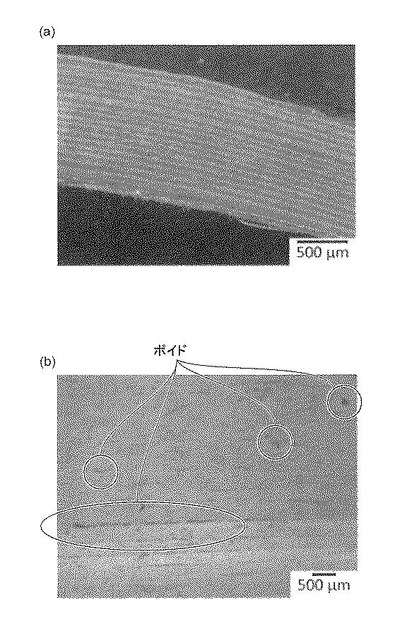 6254564-タンクの製造方法およびタンク 図000009