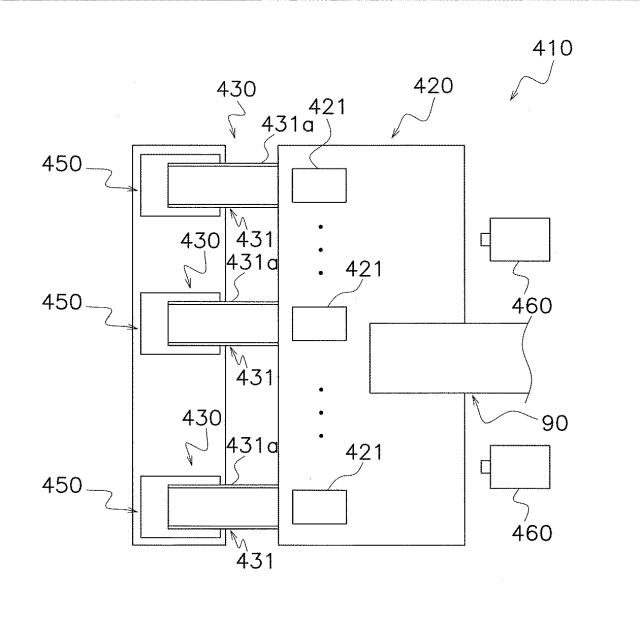 6255036-組合せ計量装置 図000009