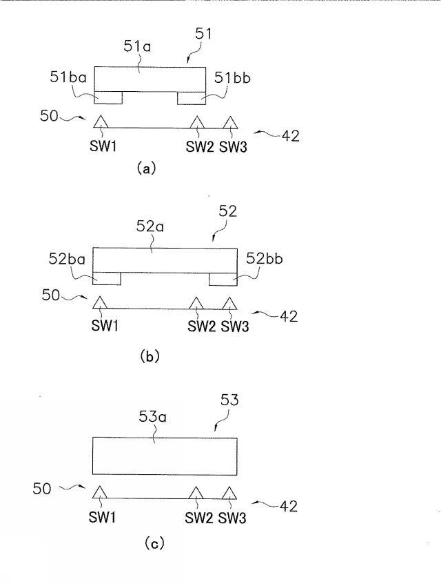 6259838-インキュベータおよびこれを備えた細胞培養システム、加湿水の供給方法 図000009