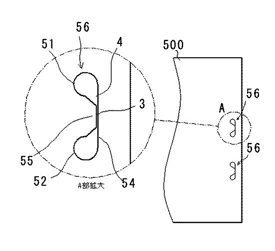 6272415-リングファイル用シート体 図000009