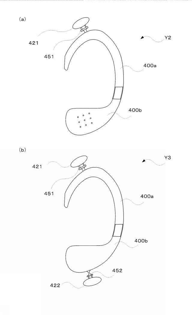 6299001-耳装飾用台座 図000009