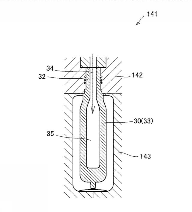 6299054-中空容器の製造方法及び製造装置 図000009