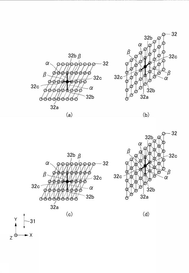 6300459-インプリント装置およびインプリント方法、それを用いた物品の製造方法 図000009