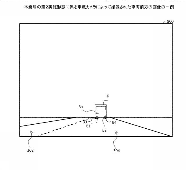 6306455-安全運転支援装置および安全運転支援方法 図000009