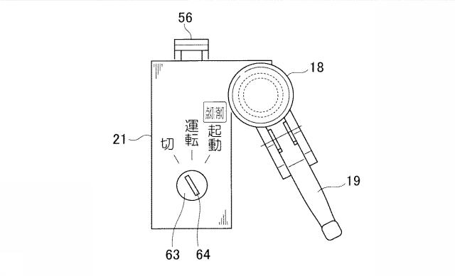 6346811-電動作業機 図000009