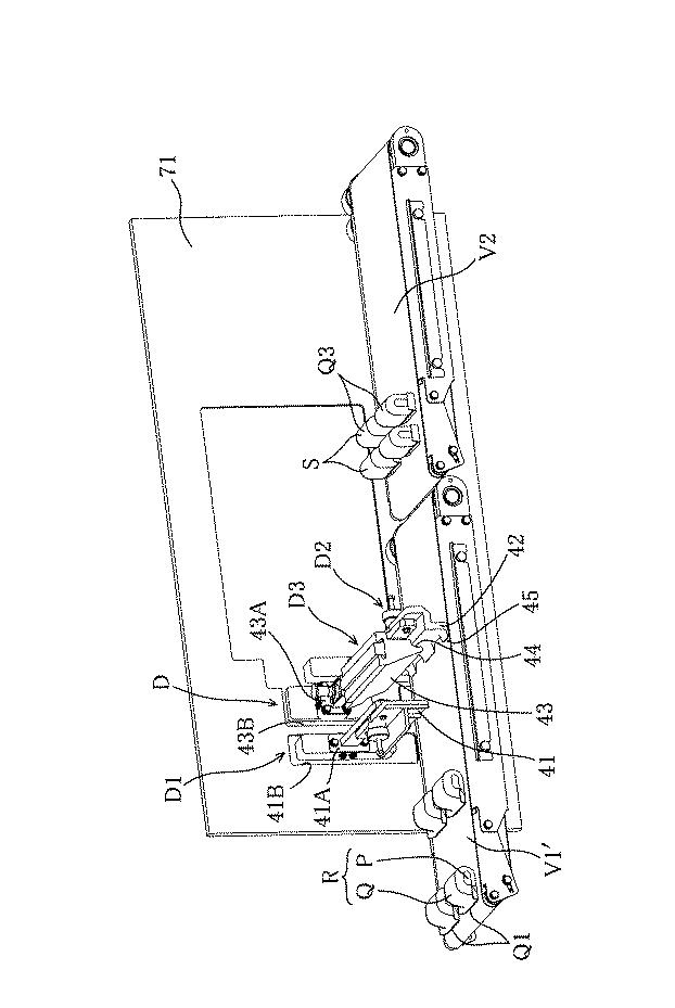 6352725-いなり寿司製造方法と製造装置 図000009