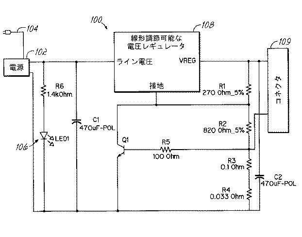 6407579-歯科用光デバイス 図000009