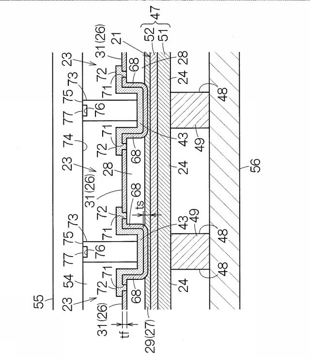 6442821-超音波デバイス及び電子機器 図000009