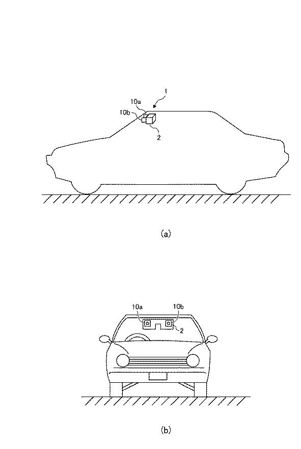 6442911-視差値導出装置、移動体、ロボット、視差値導出方法、及びプログラム 図000009