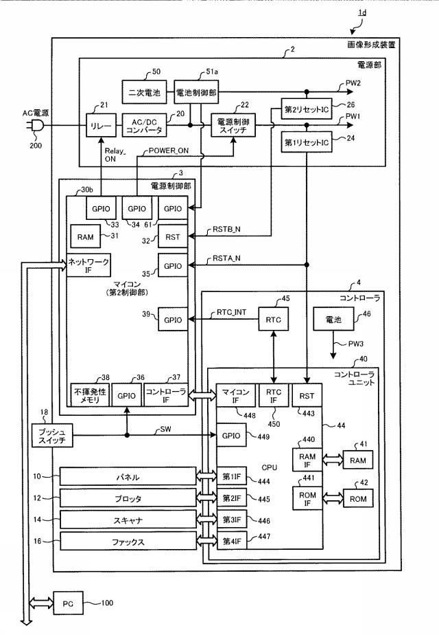 6442963-情報処理装置 図000009