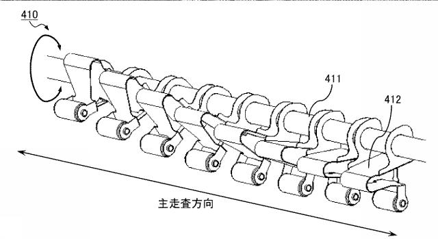 6442983-シート処理装置、画像形成システム及びシート処理方法 図000009