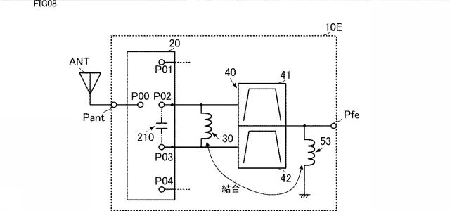 6455532-高周波スイッチモジュール 図000009