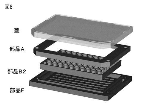 6468714-培養容器及びそれを利用した複数の積層細胞シートの作製方法 図000009