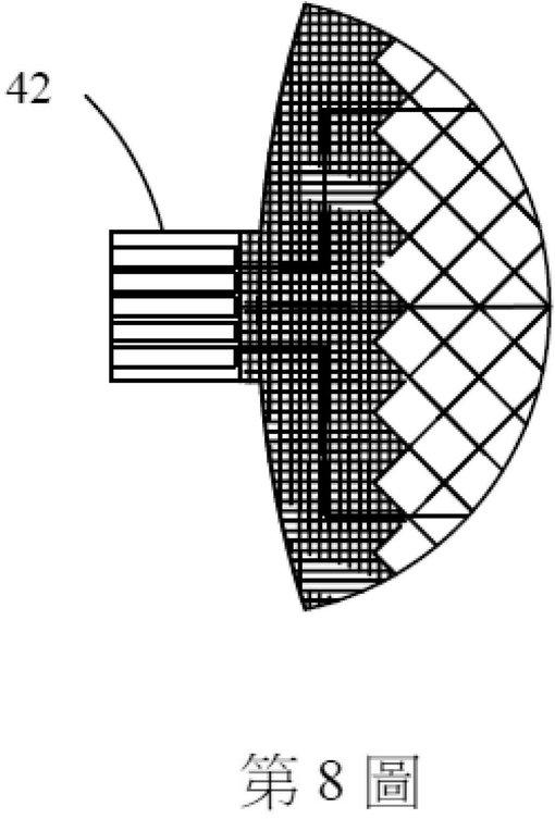 6471215-ウェアラブル装置及びその操作方法 図000009