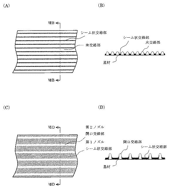6473312-交絡不織布の製造装置及び製造方法 図000009