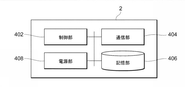 6488374-ヘッドフォン 図000009