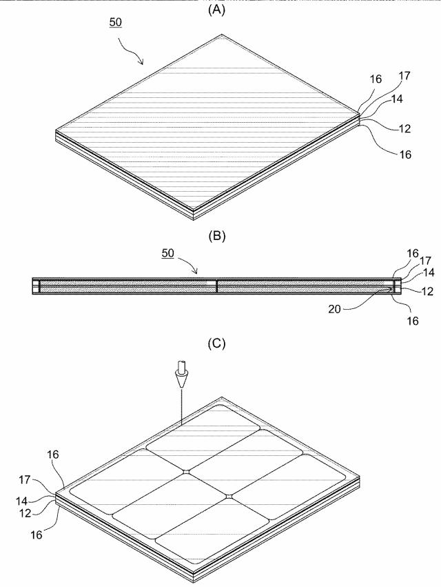 6501093-透明性薄膜付ガラスパネル製造方法および透明性薄膜付液晶パネル製造方法 図000009