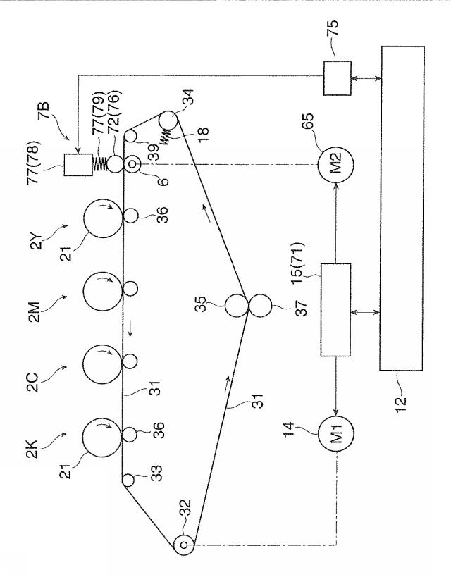 6503833-画像形成装置 図000009