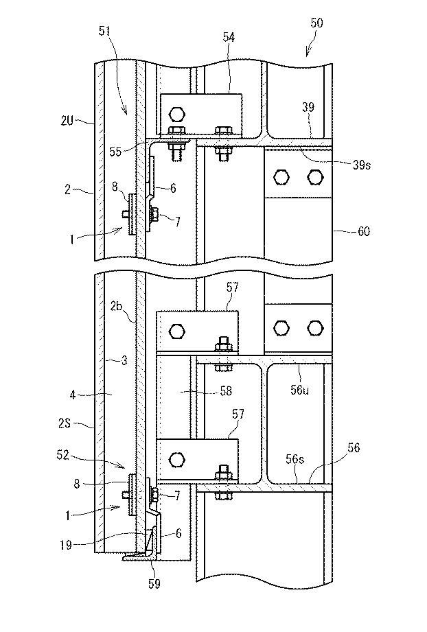 6504810-押出成形セメント板の取付構造、縦張り取付構造及び横張り取付構造 図000009