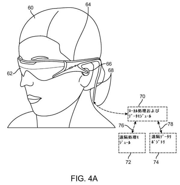 6510012-仮想現実および拡張現実のシステムおよび方法 図000009