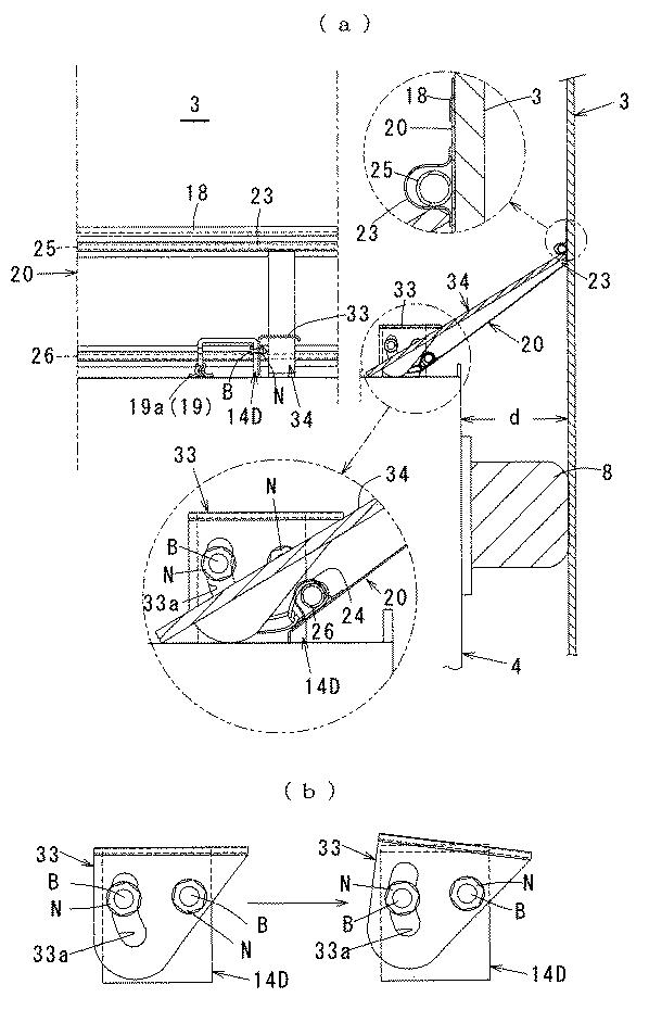 6511491-貯蔵タンクの仮設シール構造 図000009