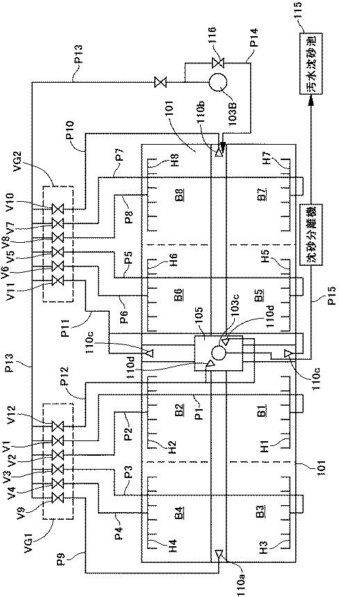 6521409-沈砂池における集砂装置 図000009