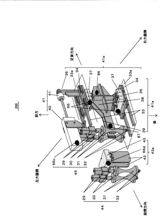 6547092-携帯型排泄介護装置 図000009