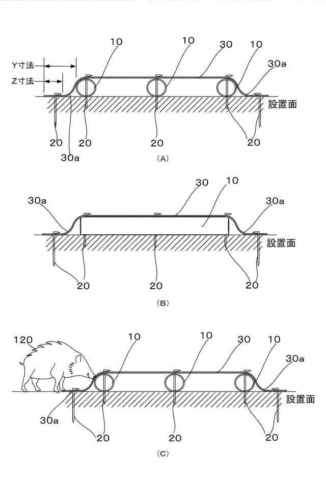 6547174-動物侵入防止装置、及び、動物侵入防止装置の施工方法 図000009