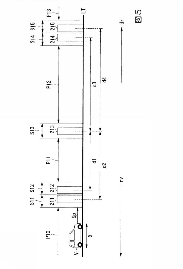 6566301-車両通過判定装置、車両検知システム及びプログラム 図000009