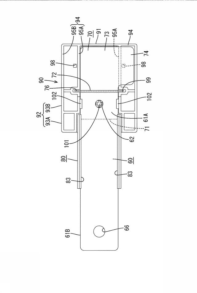 6579406-電池モジュールと電子機器の接続装置及び絶縁カバーの製造方法 図000009