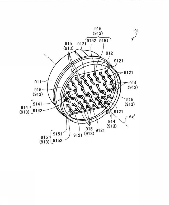 6595232-内視鏡用撮像装置、内視鏡装置、及び内視鏡用ケーブル 図000009