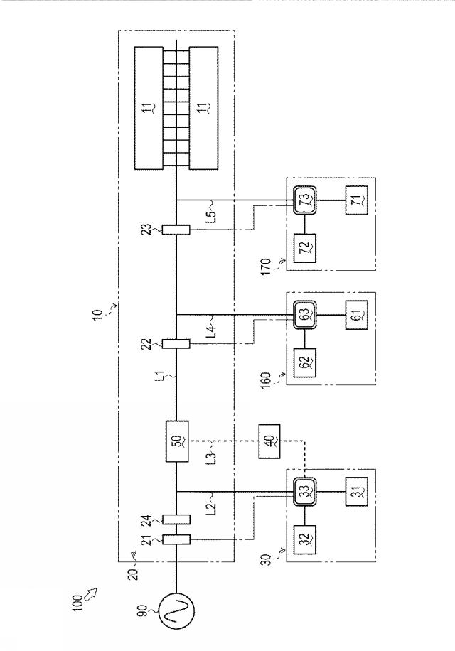 6605949-電力供給システム 図000009