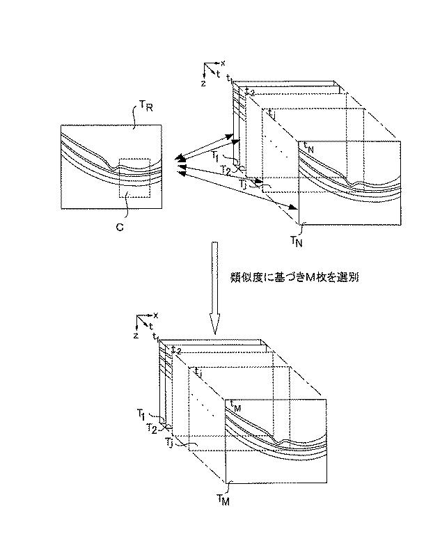 6608138-画像処理装置、画像処理方法、画像処理プログラム及びそのプログラムを格納した記録媒体 図000009