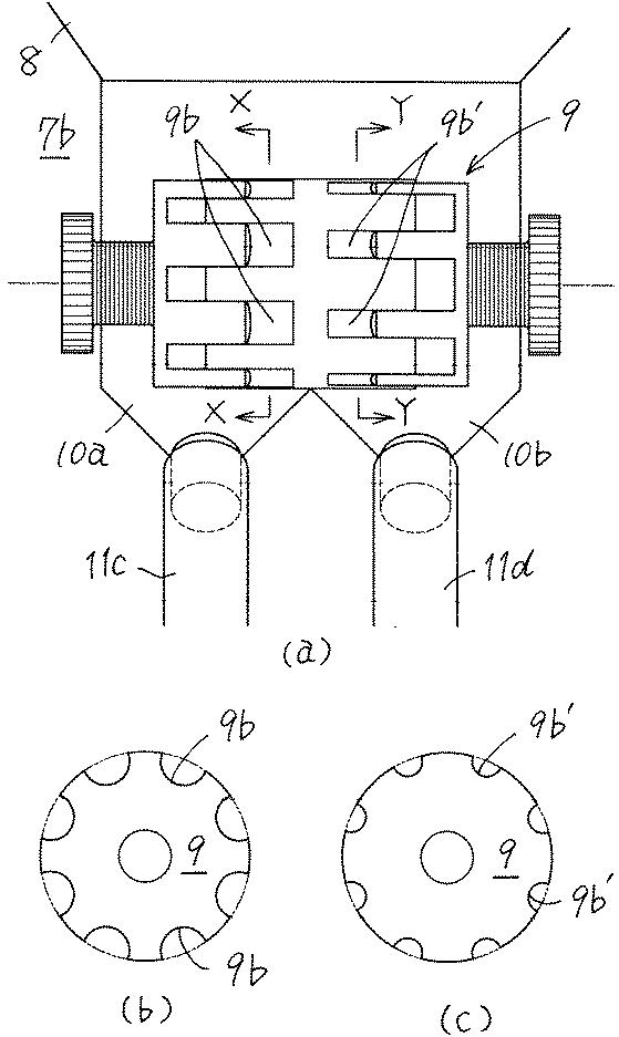 6611764-散布装置及び散布車 図000009