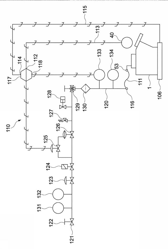 6613106-溶融金属の供給方法、取鍋、加圧制御装置及び取鍋の再生産方法 図000009