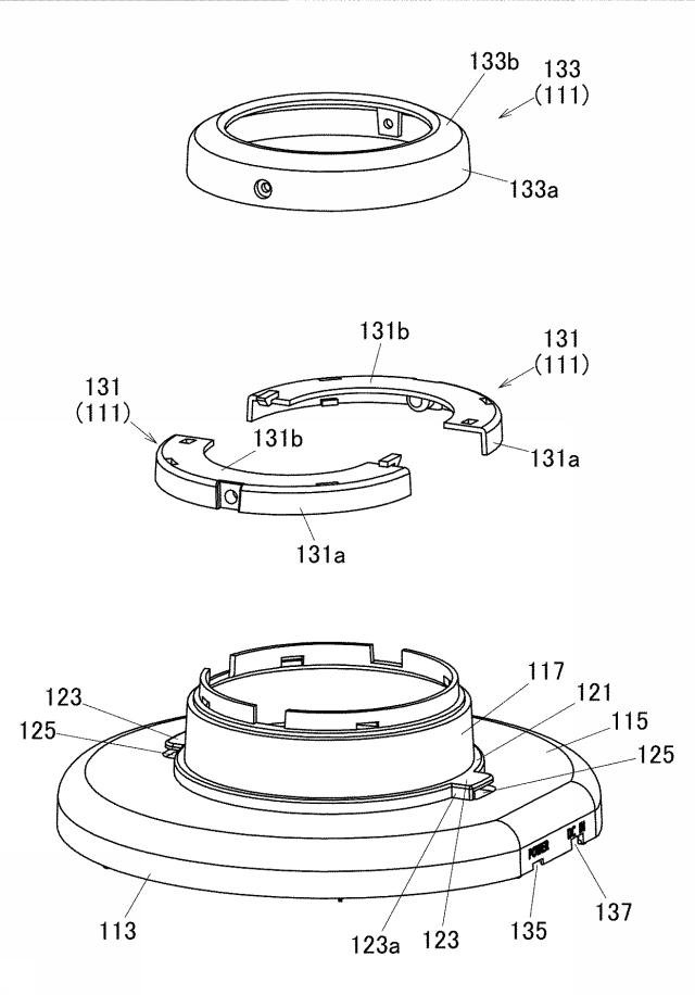 6615511-綿菓子製造装置 図000009