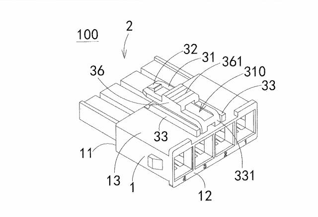 6619858-電気コネクタアセンブリ及び電気コネクタ 図000009