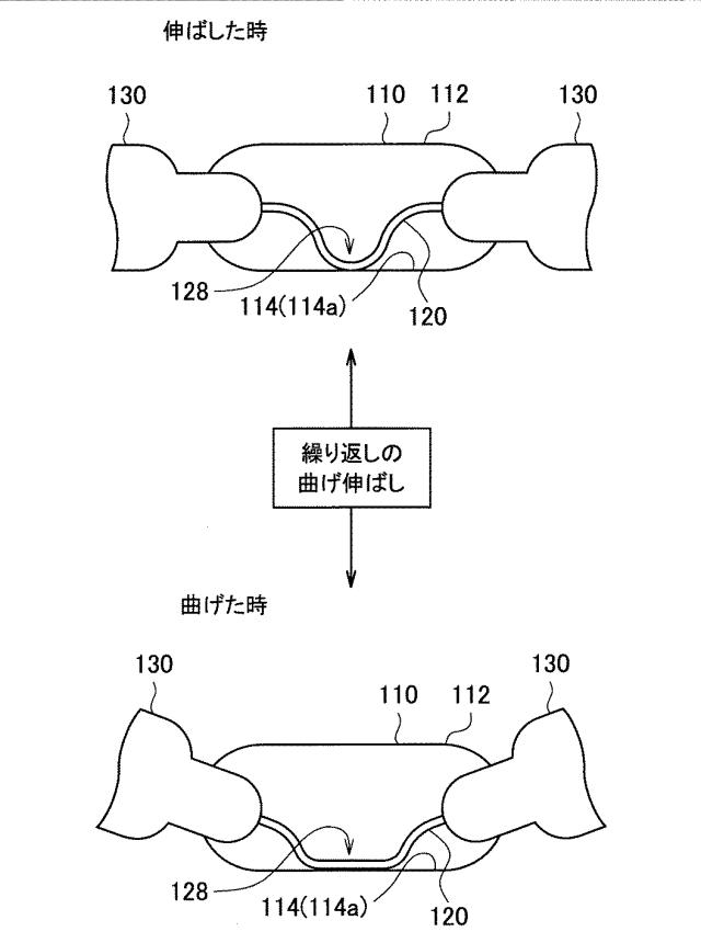 6622048-電子機器 図000009