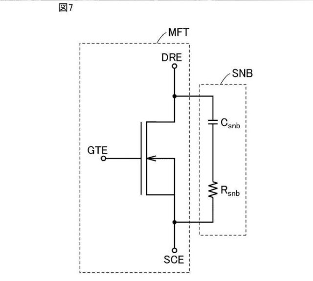 6622611-半導体装置及びその製造方法 図000009