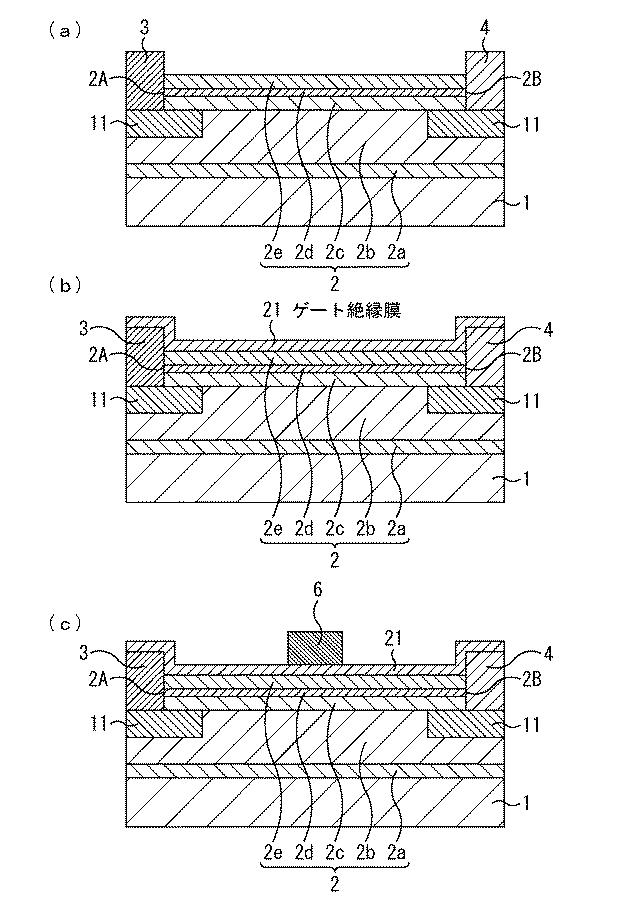 6623691-化合物半導体装置及びその製造方法 図000009