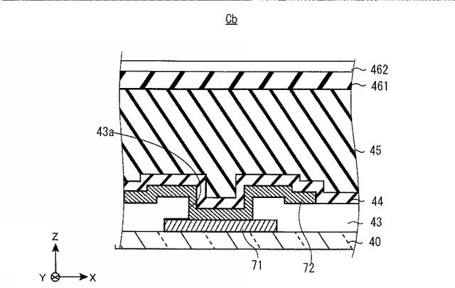 6625212-表示装置及びその製造方法 図000009