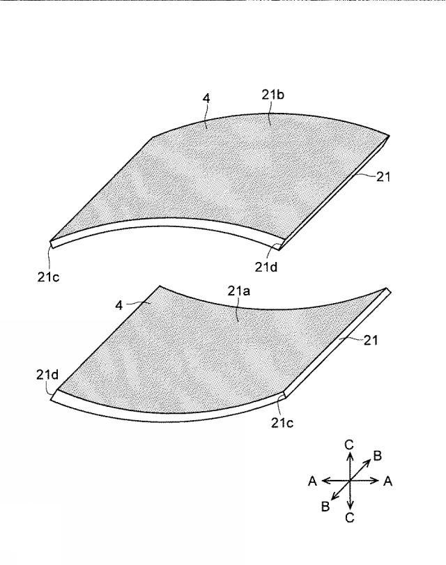 6700106-光学素子の製造方法及び反射型空中結像素子の製造方法 図000009