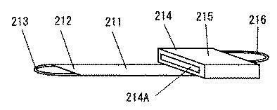 6719697-地点間移動装置  及び  姿勢保持具 図000009