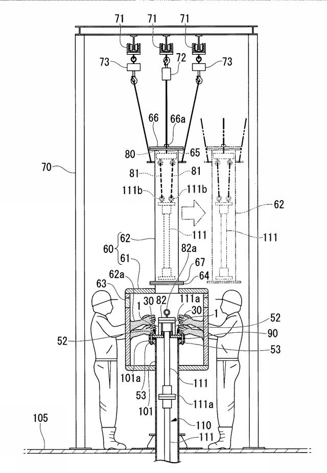 6721983-ノズル管内部収容物の撤去工法 図000009