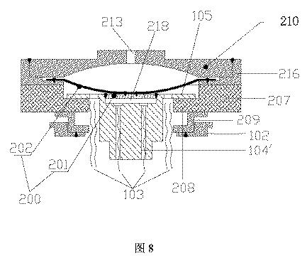 6722294-単セルバッテリー、バッテリーモジュール、電源バッテリー、および電気自動車 図000009